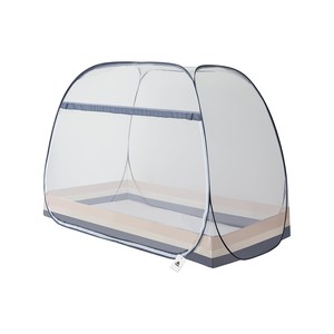 Topika Mosquito Net for Bed, Pop Up Canopy Bed Tent, 1.5/1.8M