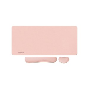 Topika 3 in 1 Mouse Pad With Wrist Support,Extra Large Leather Mousepad Set