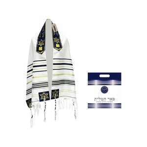 Topika - Tallit Prayer Shawls, Jewish Prayer Shawl,Religious Wear with Bag
