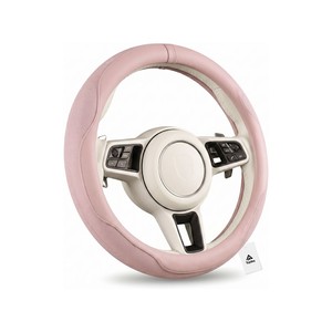 Topika - Steering Wheel Cover For Cars, Universal Car Steering Wheel Cover