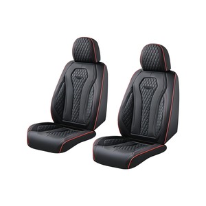 Topika Universal 2 Seats Leather Car Seat Covers Full Set, Front Set,