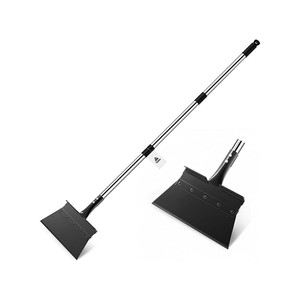 Topika - Adjustable Garden Shovel & Scraper 134CM Steel Handle Weeding Tool