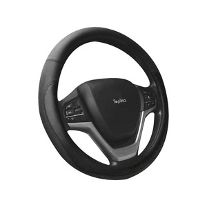 Topika - Exquisite Microfiber Leather Steering Wheel Cover, Universal Fit