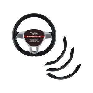 Topika- 3 x Carbon Fibre Steering Wheel Cover, Non-Slip Universal Protector