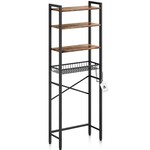 Topika Bathroom Organizers Storage, Over The Toilet Storage Rack & Shelving