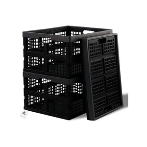 Topika Collapsible Crate 3 Piece Plastic Storage Bins for Garage & Home