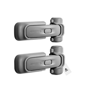 Topika Refrigerator Door Lock 2 piece Mini Automatic Refrigerator Lock