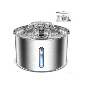 Topika Automatic Cat Water Fountain Stainless Steel - 3L