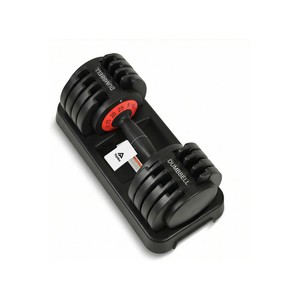 Topika Adjustable Dumbbell Set Dumbbells Adjustable Weight Set For Home Gym