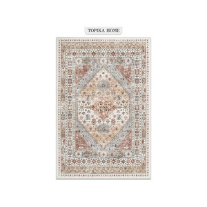Topika - Floor Rug for Living Room 160 x 230cm, Washable, Non-Slip, Soft
