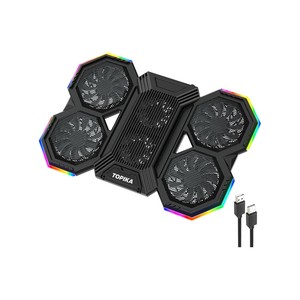Topika 12-16 inch laptop cooling pad, 6 fans, RGB, Silent Adjustable Height