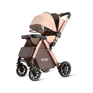 Topika Portable Baby Stroller Pram, Dual Push Foldable Stroller, 0-36M