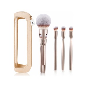 Topika 4-in-1 Magnetic Makeup Brush Set with Storage Pouch