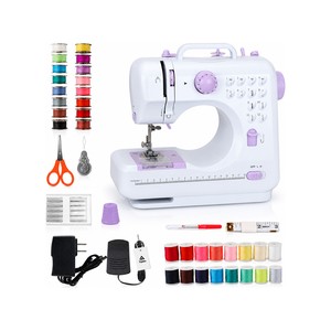Topika 12-Stitch Mini Sewing Machine with 42pc Thread Kit for Beginners