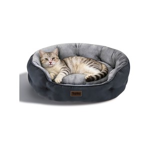 Topika Round Plush Pet Bed, Washable & Non-Slip Dog Bed, Cat Bed