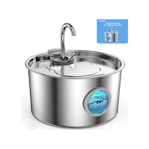 Topika 3.2L Stainless Steel Cat Fountain, Quiet Pet Water Dispenser, TY10