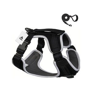 Topika No Pull Dog Harness Easy Walk Harness with Leash for Large Dogs