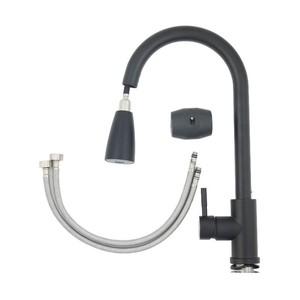 Pull Down Kitchen Mixer Tap Matte Black