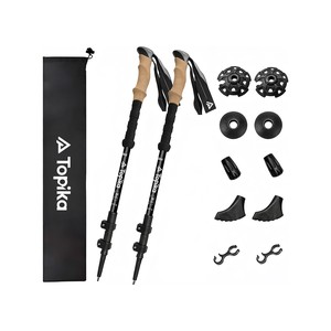 Topika 2pcs Trekking Poles Real Cork Grip External Locking Telescopic Poles