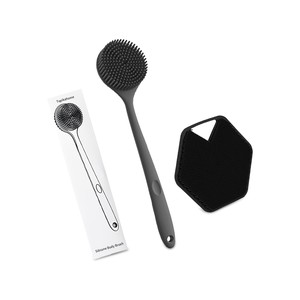 Topika - Back Scrubber for Shower, Black Silicone Body Scrubber with Handle