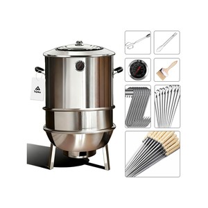 Topika Heavy-Duty BBQ Grill Perfect for Braais, Smoking and Outdoor Cooking