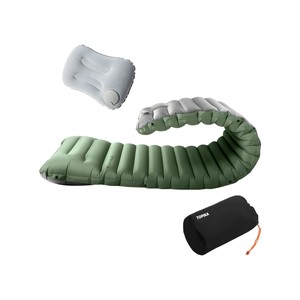 Topika Easy Sleep Ultralight Camping Air Mattress with Foot Pump