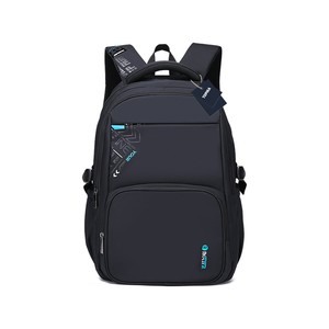 Topika 21L Orthopaedic Waterproof School Backpack, Lightweight Travel Bag