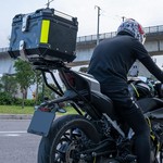 Topika 45L/65L Aluminum Motorcycle Top Box Tail Case, Trunk Box with Lock