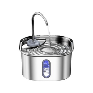 TopikaPet-Stainless Steel Cats Water Dispenser Automatic Pet Water Fountain