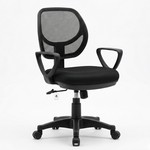 Topika - Ergonomic High-Back Office Chair with Armrests & Padded Seat
