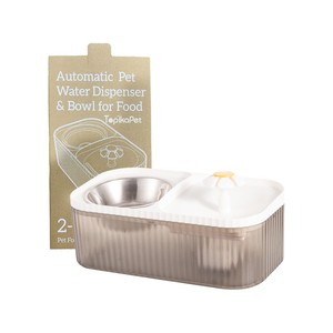 Topika 2in1 Pet/Cat/Dog Large Capacity Food Feeder and Water Dispenser