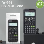 Topika - Scientific Calculator, Advanced Calculator With 417 Functions