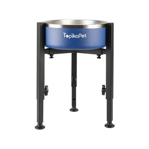 Topika Adjustable Dog Bowls w/ Stand, Metal Elevated Holder Feeder for Dog