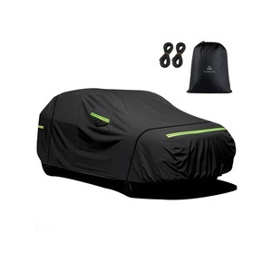 TopikaAuto 6-Layer Car Covers UV Rain Resistant Protection Waterproof SUV