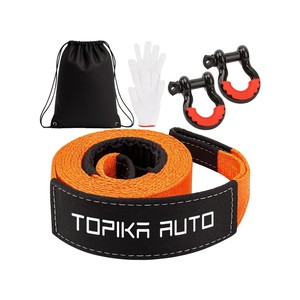 TopikaAuto 9m 15Ton Tow Strap Heavy Duty with D-Ring Shackles Recovery Rope