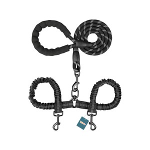 Double Dog Leash, Shock Absorbing Bungee & Reflective Thread