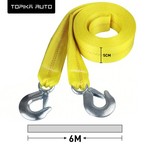 TopikaAuto 9T 6m Heavy Duty All Terrain Tow Recovery Strap with Hooks & Bag