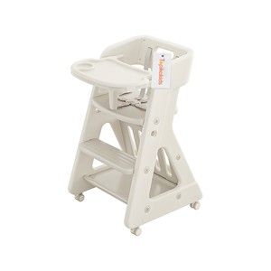 Topika Adjustable High Chair Baby Feeding Chair / Study Chair with Wheels