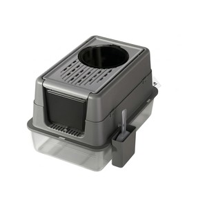 Topika Litter Box Stainless Steel Dual Entry Enclosed Cat Litter Box