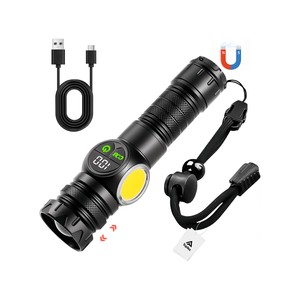 Topika Rechargeable Torch USB Camping Torch High Power Tourch Light
