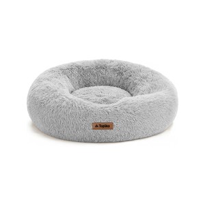 Topika Dog /Cat Bed 50cm Fluffy Faux Fur Donut Cuddler for Small Pets