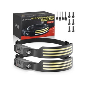 Topika - Headlamp Rechargeable 2 Pcs, Head Lights, Runners Head Light