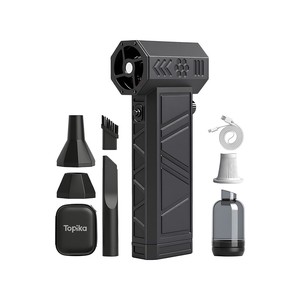 Topika - Compressed Air Duster, Cordless Air Gun, Rechargeable Cleaner Kit