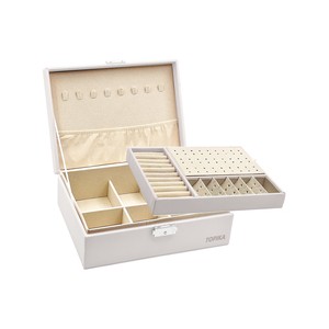 TopikaHome - PU Leather Jewelry Organizer Box, 2 Layer Jewelry Box Storage