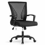 Topika Lite 200 - Ergonomic Mid-Back Mesh Office Chair & Adjustable recline