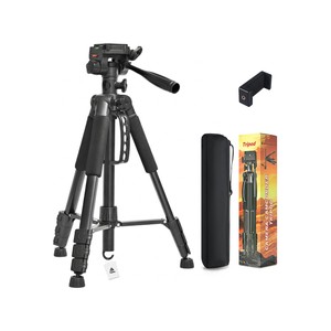 Topika Multifunction Tripod Camera Monopods Extended length 57.5-183cm