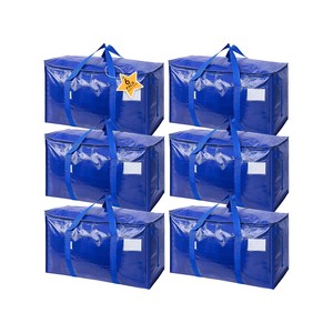Topika - Moving Bags Heavy Duty Storage Totes with Handles & Tag Pocket