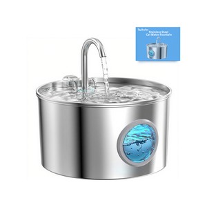 TopikaPet - Quiet Pet Water Dispenser, 3.2L Stainless Steel Cat Fountain