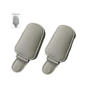 TopikaAuto - 2 Packs Magnetic Leather Sunglasses&Card Holders for Car Visor