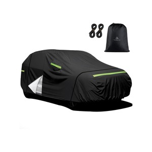 TopikaAuto 10-Layer SUV Car Cover UV Resistant and Waterproof All Weather